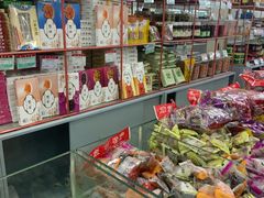 -北京稻香村(花市店)