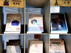 -思南书局·诗歌店