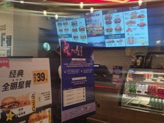-卡乐星(美罗城店)