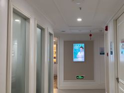 -万州华美紫馨整形美容医院