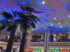 -碧中海汤泉汗蒸酒店