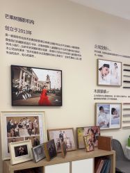 -芒果树国际儿童摄影(月亮河店)