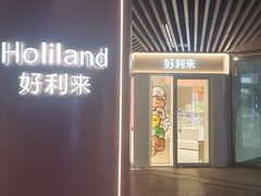 -沈阳铁西万象汇
