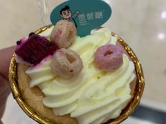 -新华百货CC Park购物广场