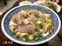 -崇德楼水盆牛羊肉泡馍馆(文艺路店)