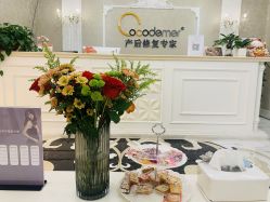 -Cocodemer产后恢复(杭大店)
