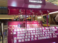 -宁波鄞州万达广场
