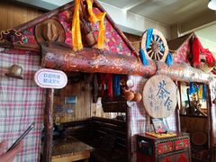 -老阿妈乌海蒙餐馆(锦馨园小区店)