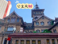 -马勒别墅饭店(静安寺店)