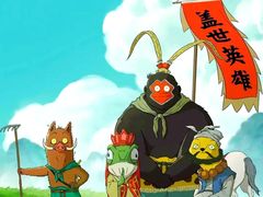 -幸福蓝海国际影城(扬名IMAX店)