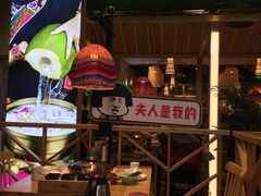 门面-椰夫人·养生椰子鸡(金沙洲永旺店)