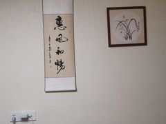 -沈师傅盲人按摩工作室(密三小区店)