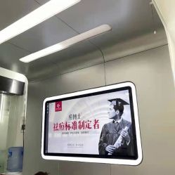 -悟空祛痘·亚健康皮肤管理中心