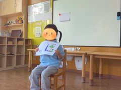 -满天星幼儿园(北京太阳宫园)