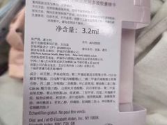-茂业百货(东门店)