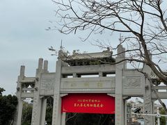 -梧桐山风景名胜区