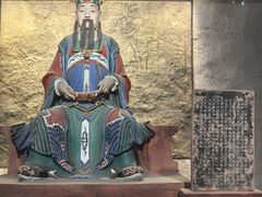 -成都武侯祠博物馆