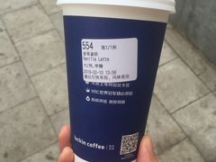 -瑞幸咖啡(同和金铂天地店)