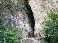 -龙庆峡风景区