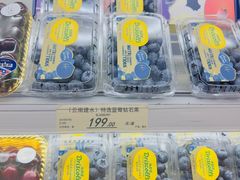 -city'super超·生活(国金中心商场店)