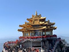 -老君山风景名胜区