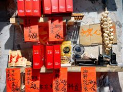 -古木枫老火锅(洪崖洞店)