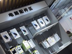 -IT工坊手机电脑维修回收(天山路店)