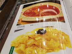 -鸿宾楼(展览馆路店)
