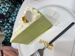 -BanCake·法式千层·拿破仑專門店