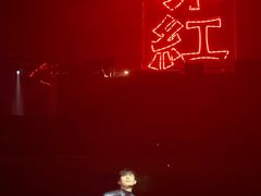 -赤红音乐现场(浦东金桥路店)