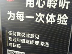-必胜客(上海新南方商城PH店)