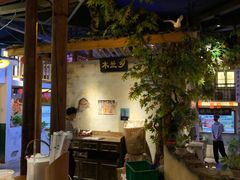大堂-刘妈小集市(黄陂广场店)