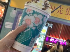 -茶话弄(咖啡·中贸广场店)