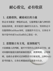 -克丽缇娜