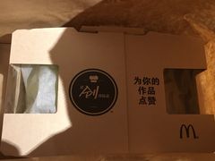 -麦当劳(新王府井店)