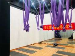 点击看大图 -云上瑜伽·普拉提·维密馆