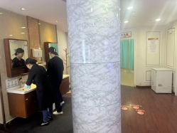 -武汉五洲整形外科医院