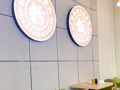 -45°李小姐土豆粉(世纪港湾店)