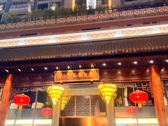 -佛山顺德香云纱园林酒店(清晖园店)