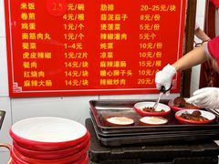 -老济宁甏肉干饭(凌云路店)
