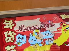 -帕帕拉兹宠物(亚洲旗舰店)