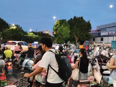 -万达广场(芜湖镜湖店)