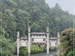 -矮寨·十八洞·德夯大峡谷景区