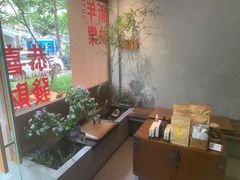 -本处·素食·融合料理(南油店)