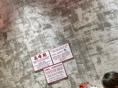 -为民烧烤吧.自贡爆炒菜(收录10年好店)