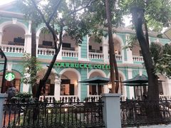 -星巴克臻选(广州沙面店)