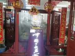-海碗居(牡丹园店)