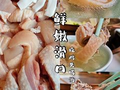 -润园四季椰子鸡火锅(南山海岸城店)