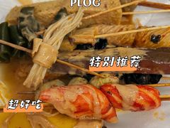 -郭记小街麻辣烫(南小街总店)