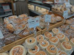 -富贵面包公司(运河店)